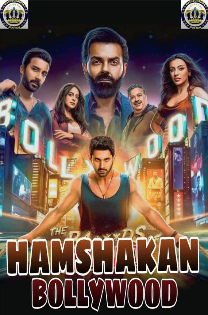 Hamshakan Bollywood Sultan