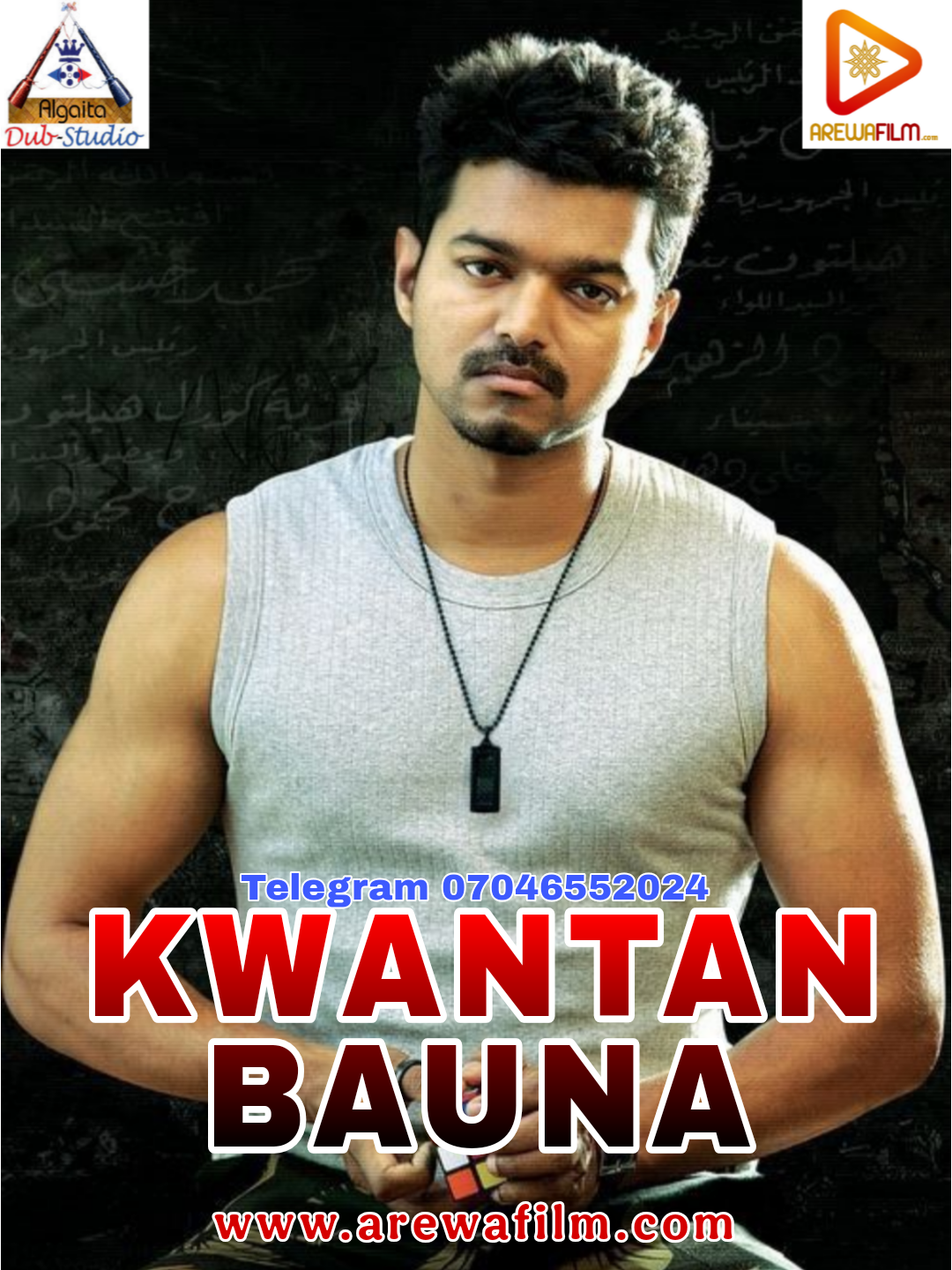 Kwantan Bauna Algaita