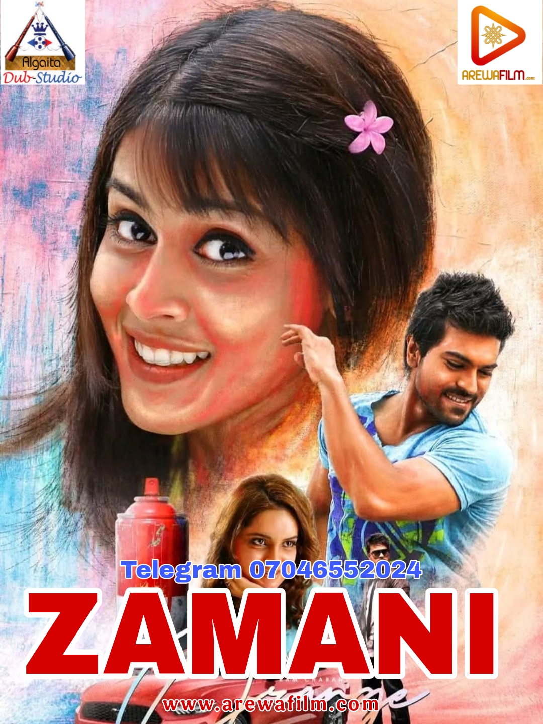 Zamani Algaita Indian Hausa