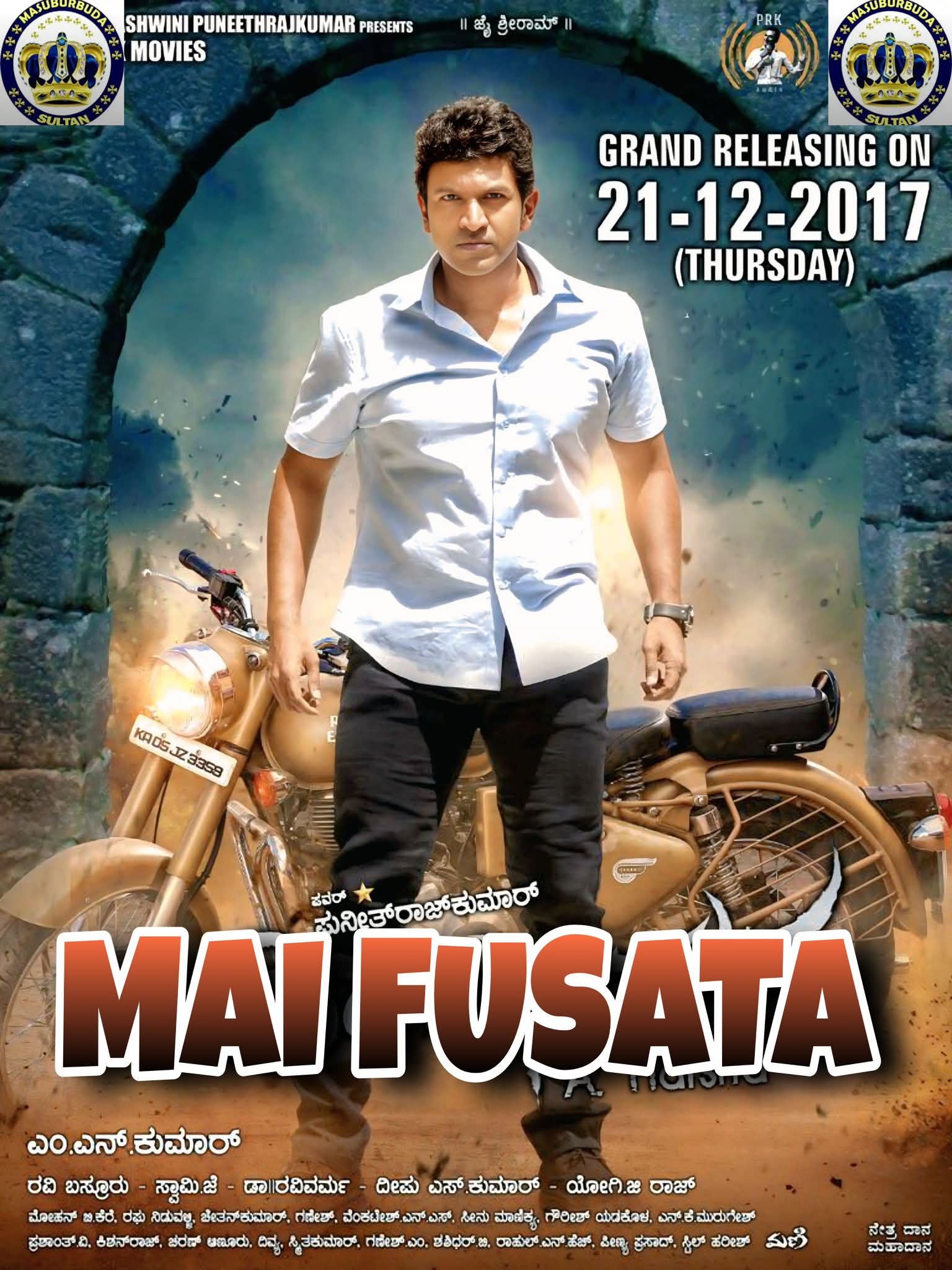 Mai Fusata Sultan Indian Hausa