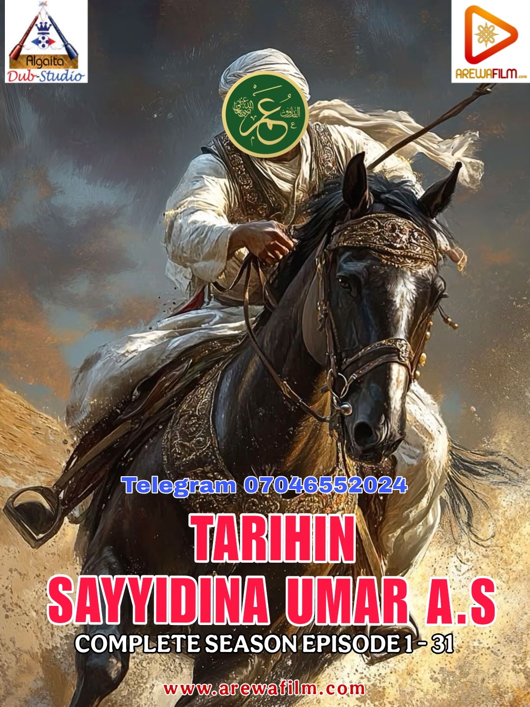 Tarihin Sayyidina Umar A.S Complete Series Algaita