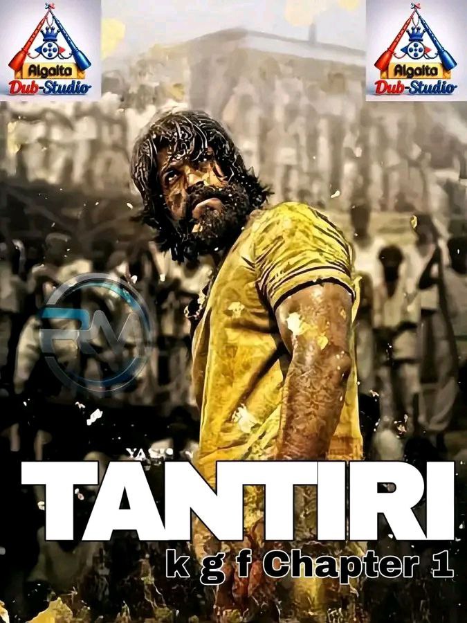 Tantiri Algaita Indian Hausa