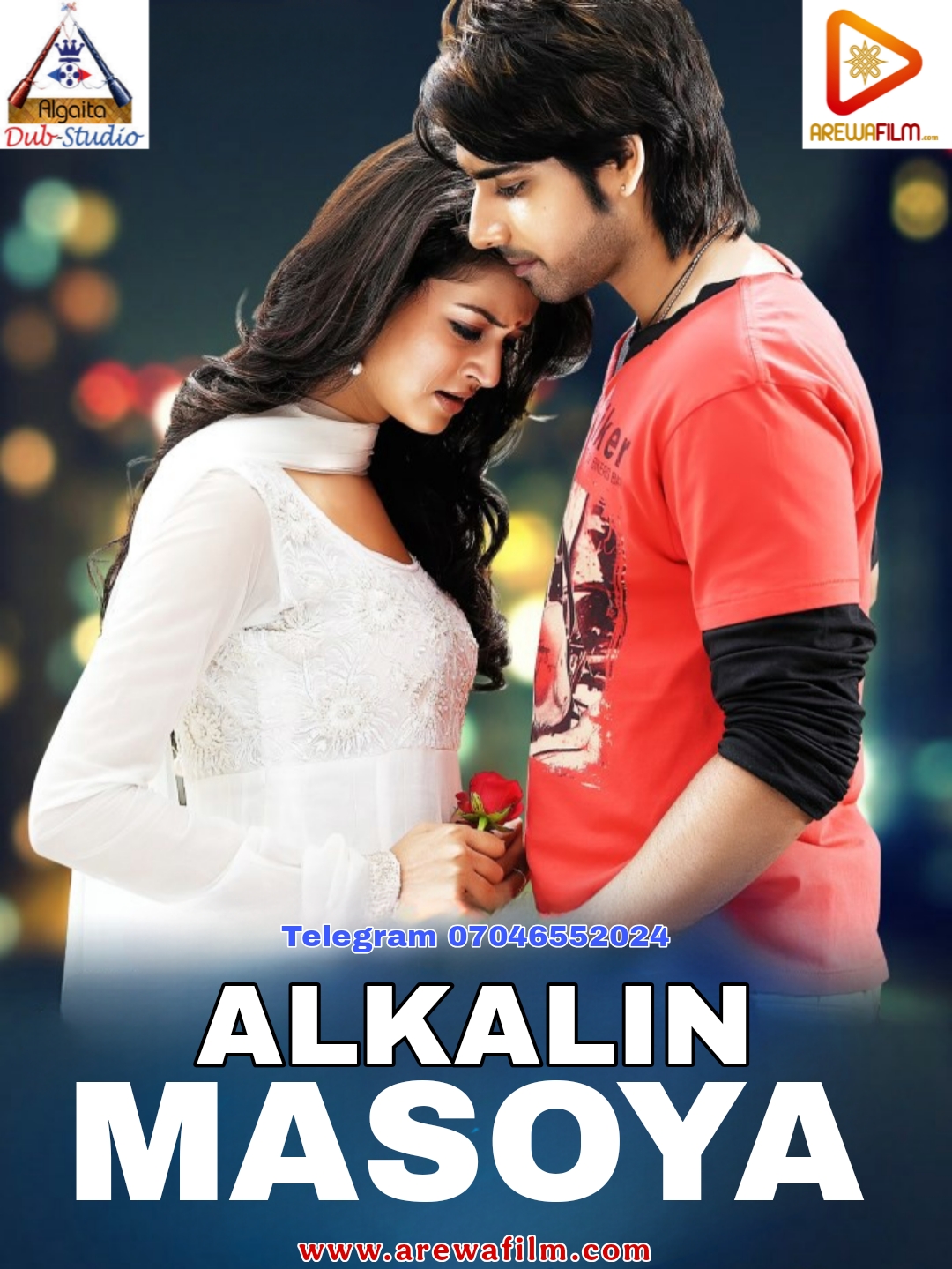 Alkalin Masoya by Algaita Indian Hausa