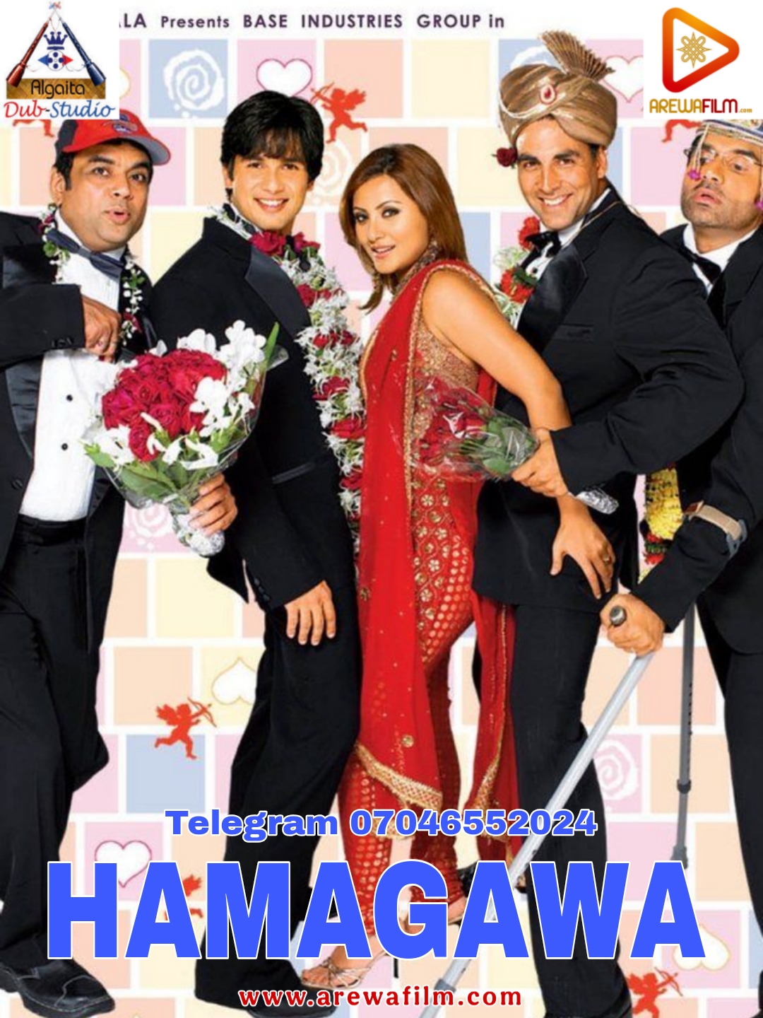 Hamagawa Algaita Indian Hausa