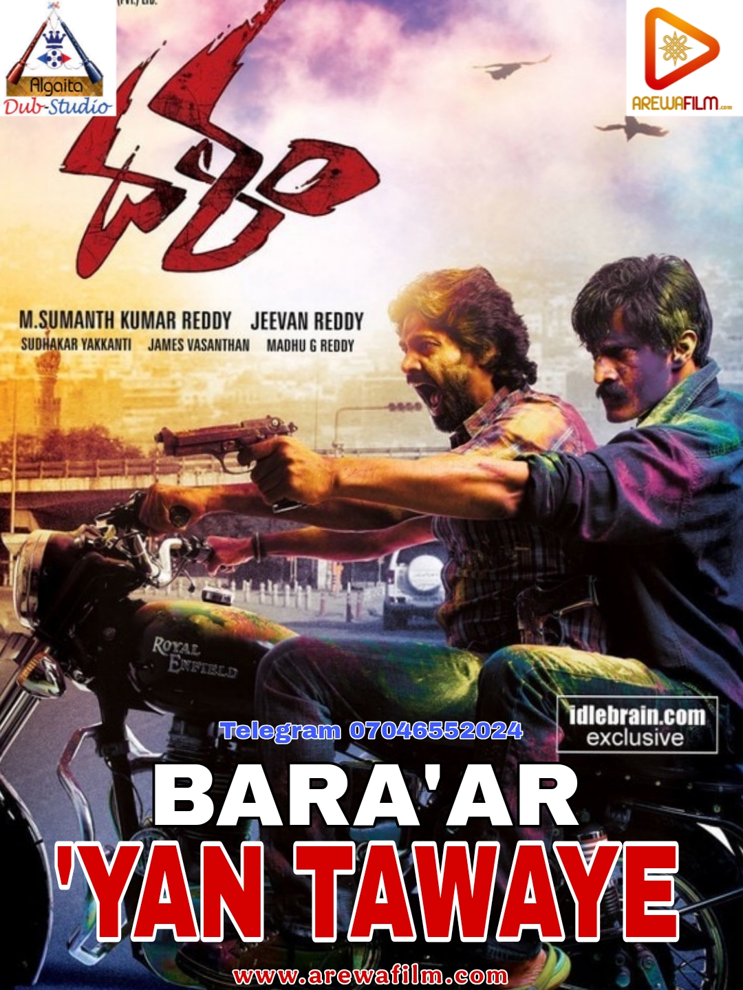 Bara'ar 'yan tawaye Algaita Indian Hausa