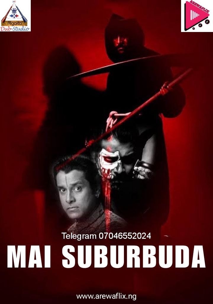 Mai Suburbuda Algaita Indian Hausa