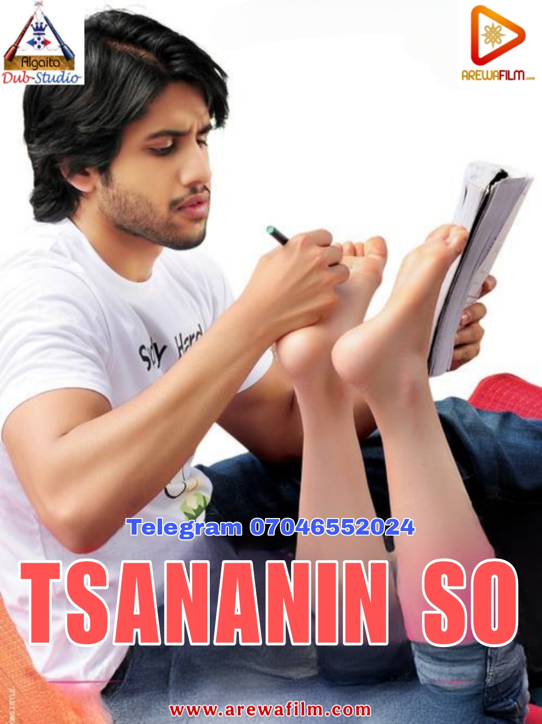 Tsananin So Algaita Indian Hausa