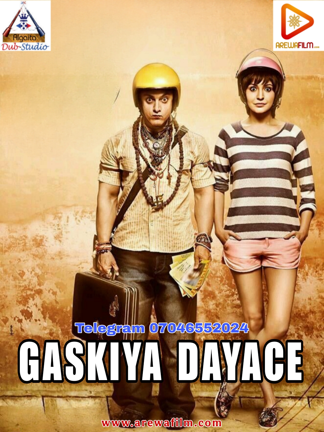 Gaskiya Dayace Algaita Indian Hausa
