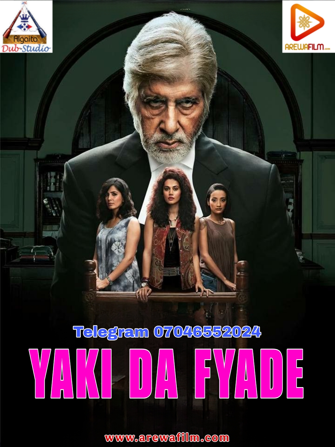 Yaki da fyade Algaita Indian Hausa