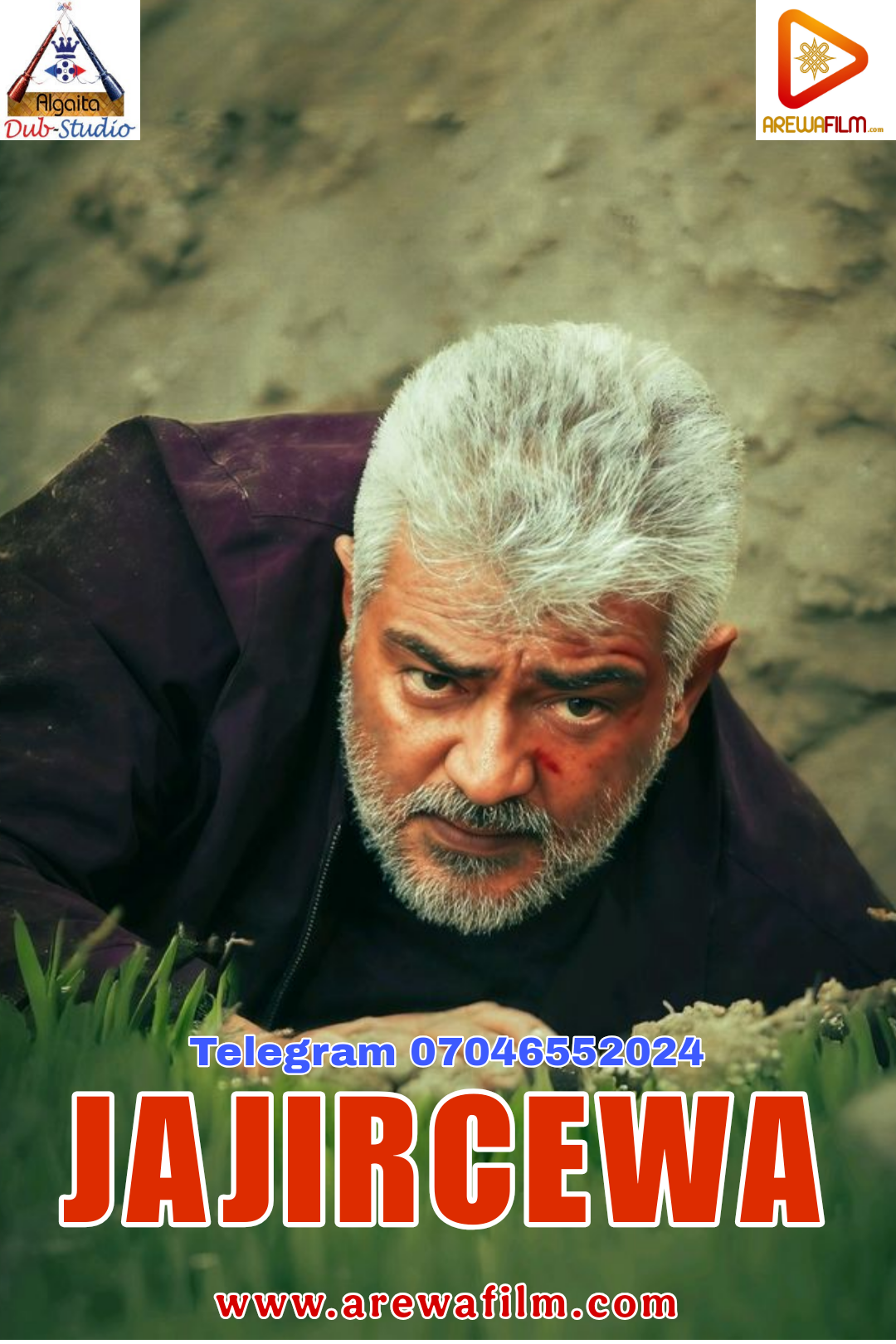 Jajircewa Algaita Indian Hausa