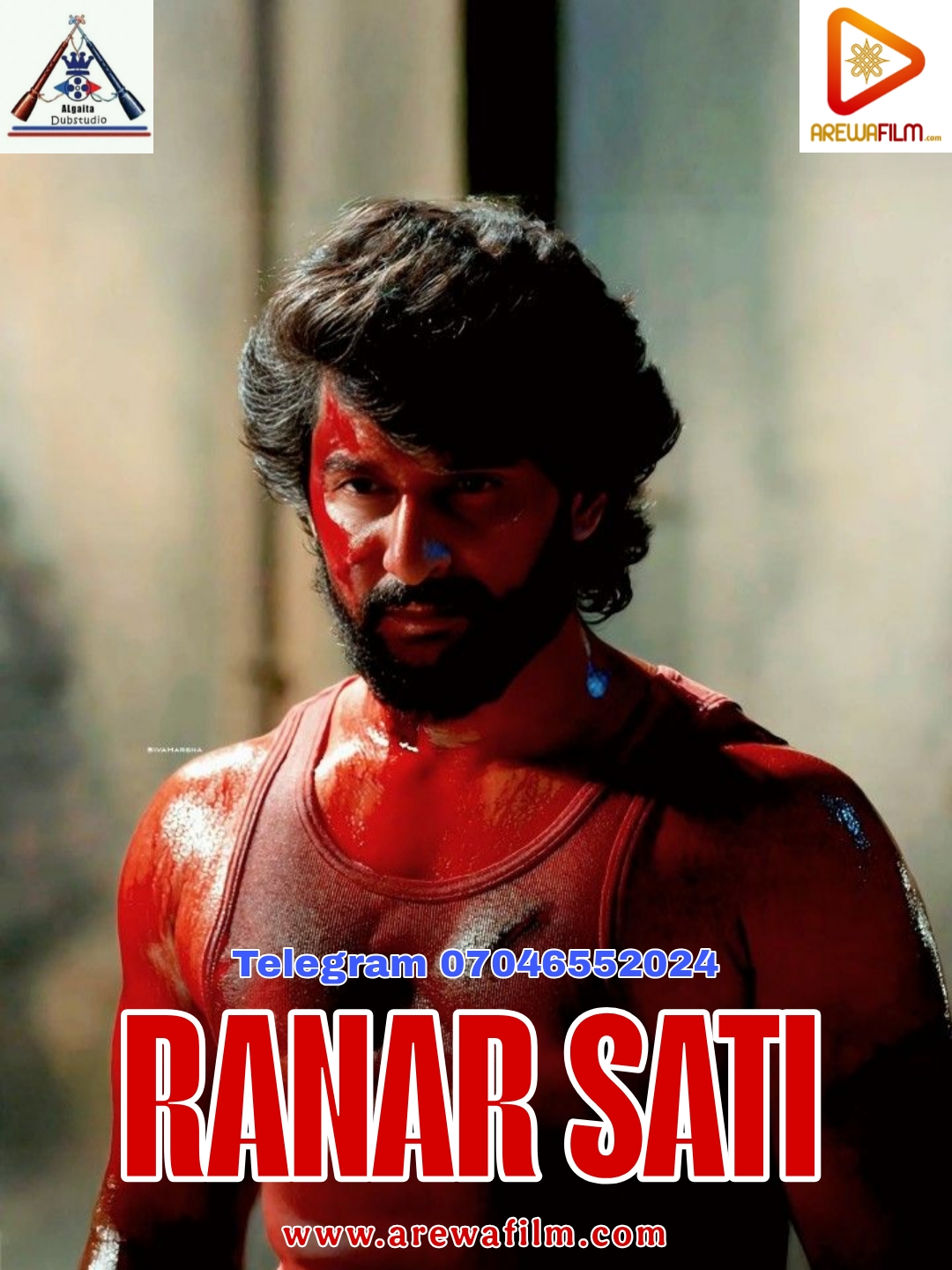 Ranar Sati Algaita Indian Hausa