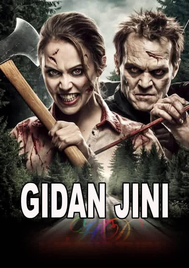 Gidan Jini Yusuf Zamani Indian Hausa