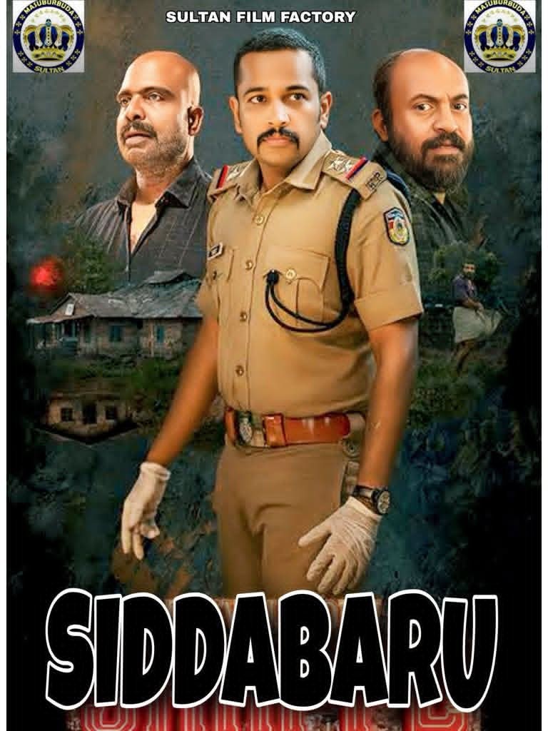 Siddarabu Sultan Indian Hausa