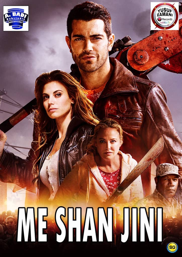 Me Shan Jini Yusuf Zamani Indian Hausa