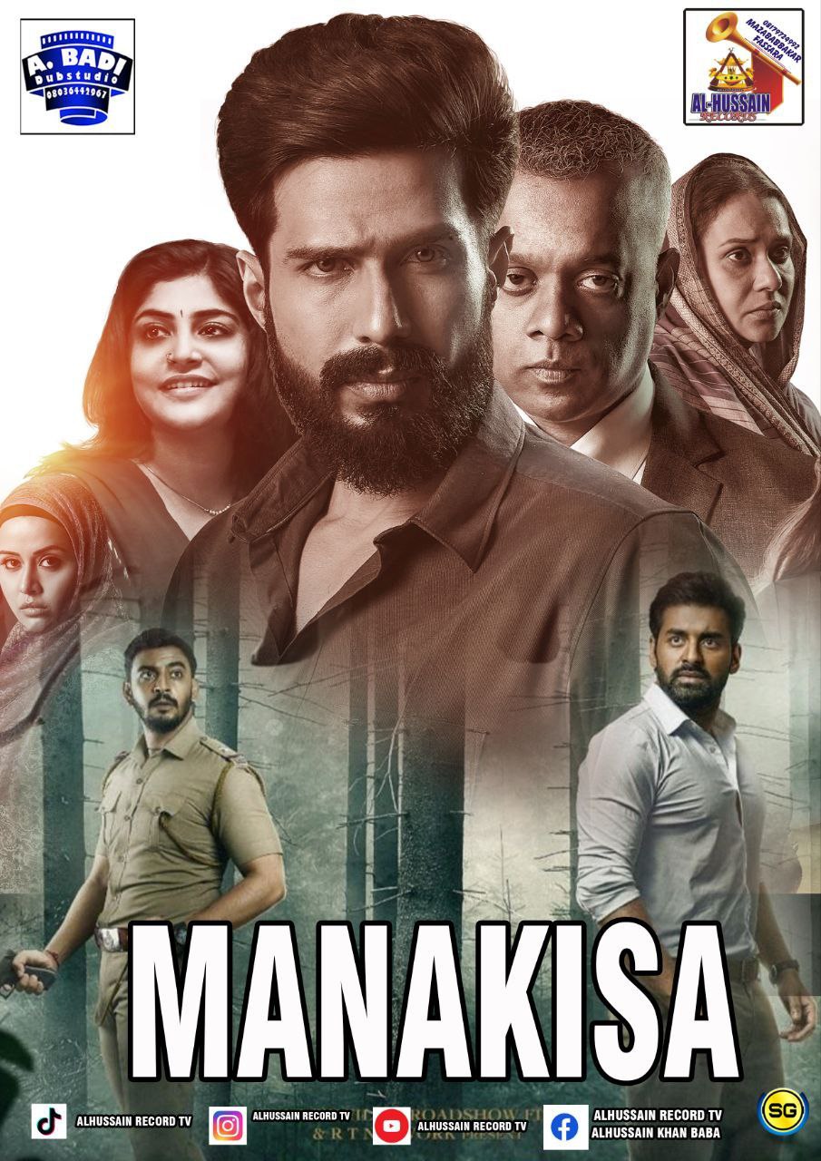 Munakisa Alhussain Indian Hausa