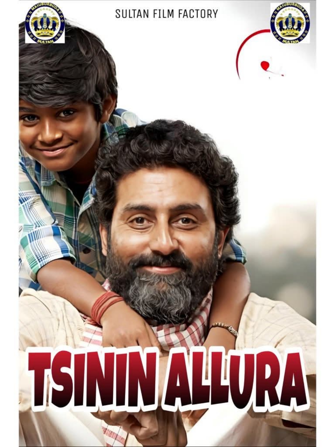 Tsinin Allura Sultan Indian Hausa