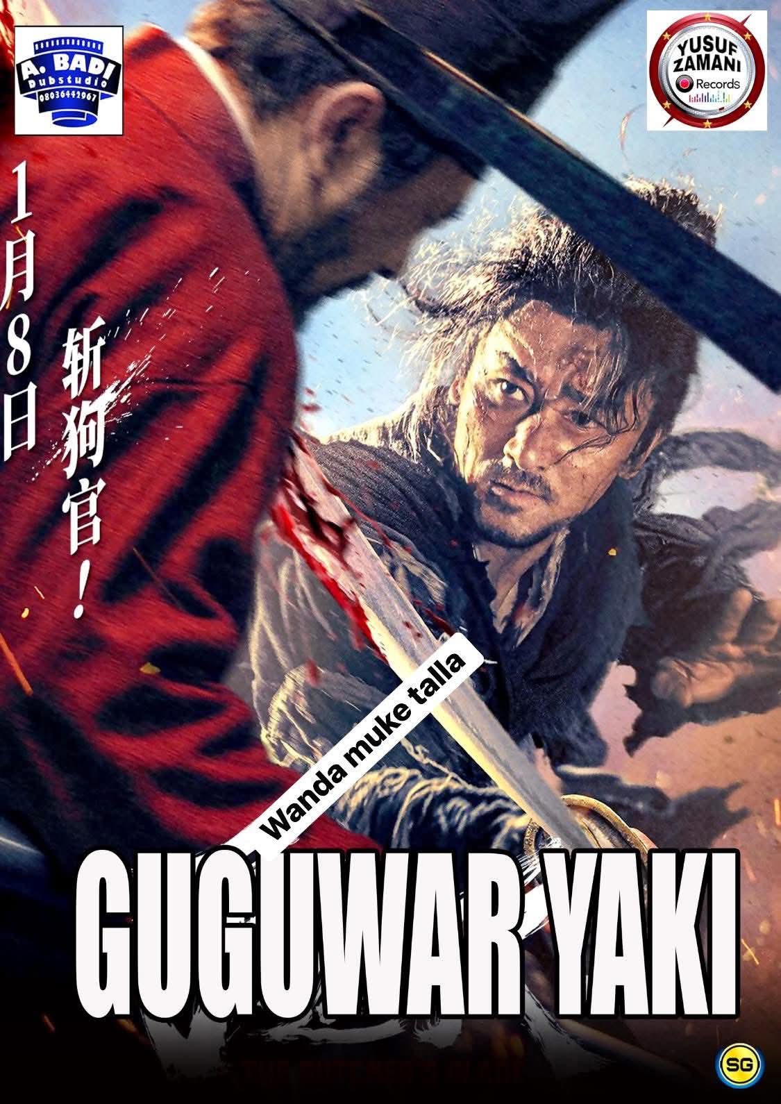 Guguwar Yaki Yusuf Zamani Indian Hausa