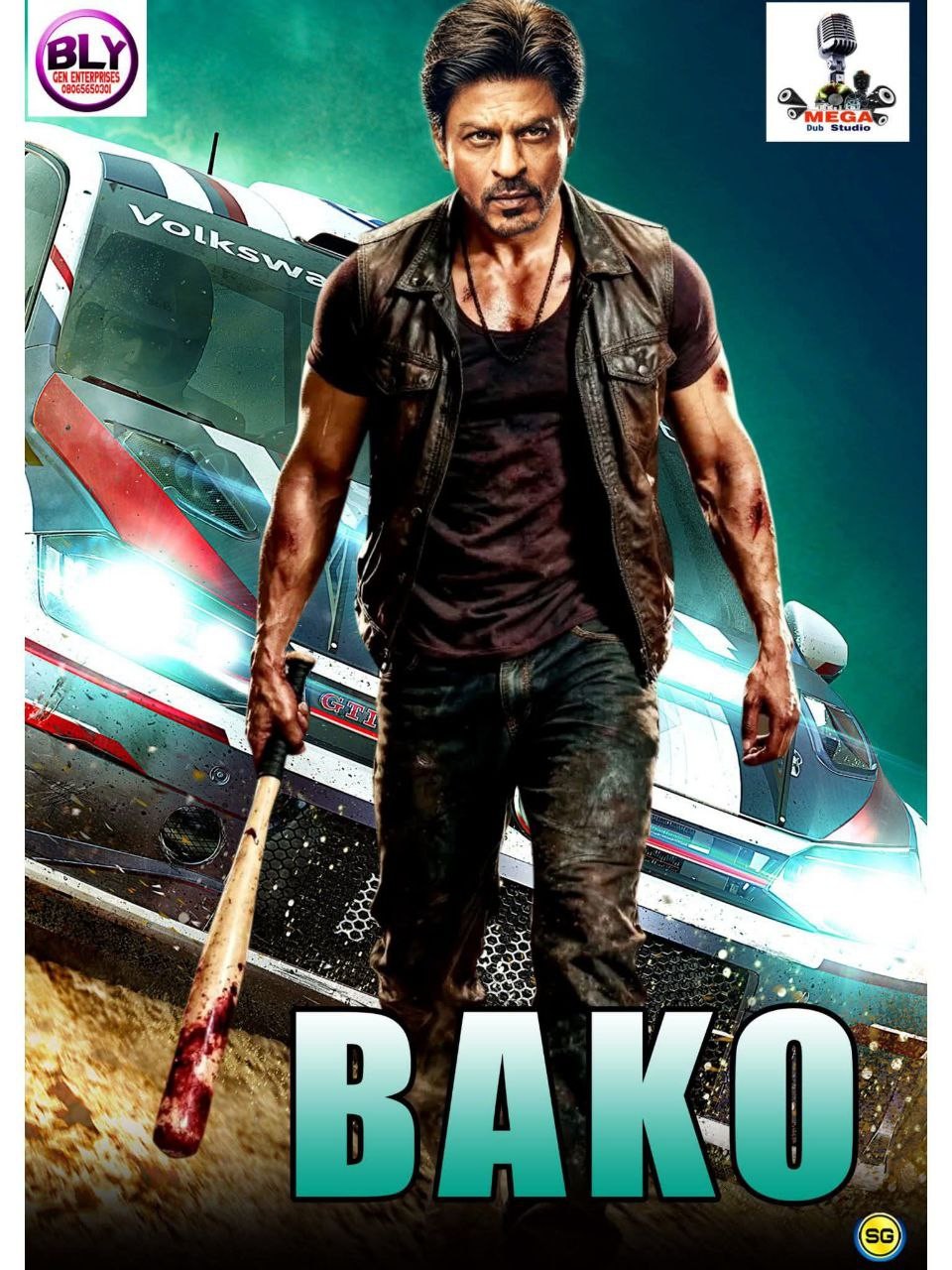 Bako Mega Indian Hausa