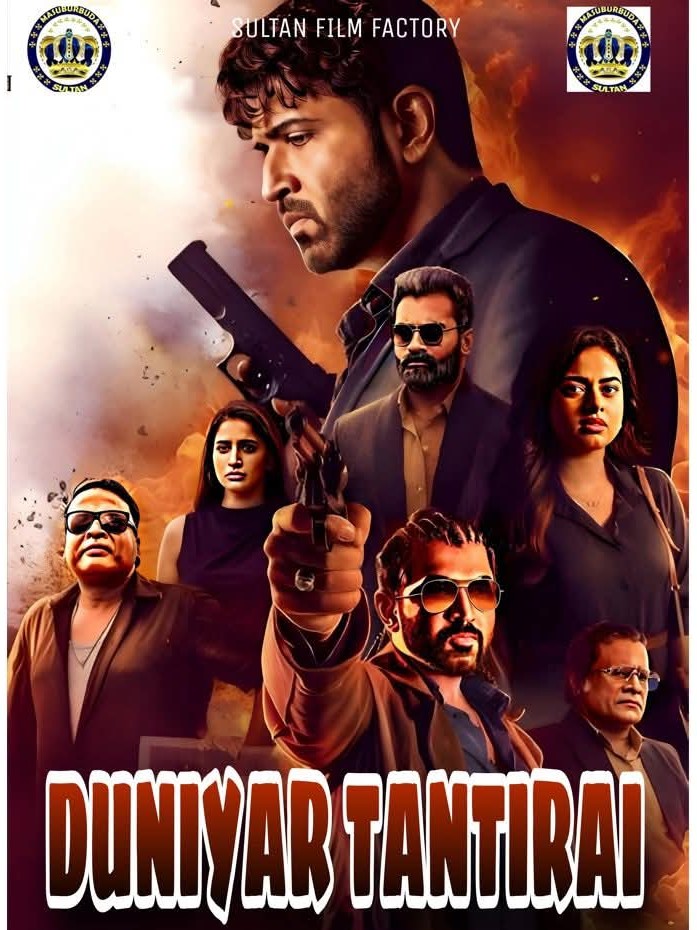 Duniyar Tantirai Sultan
