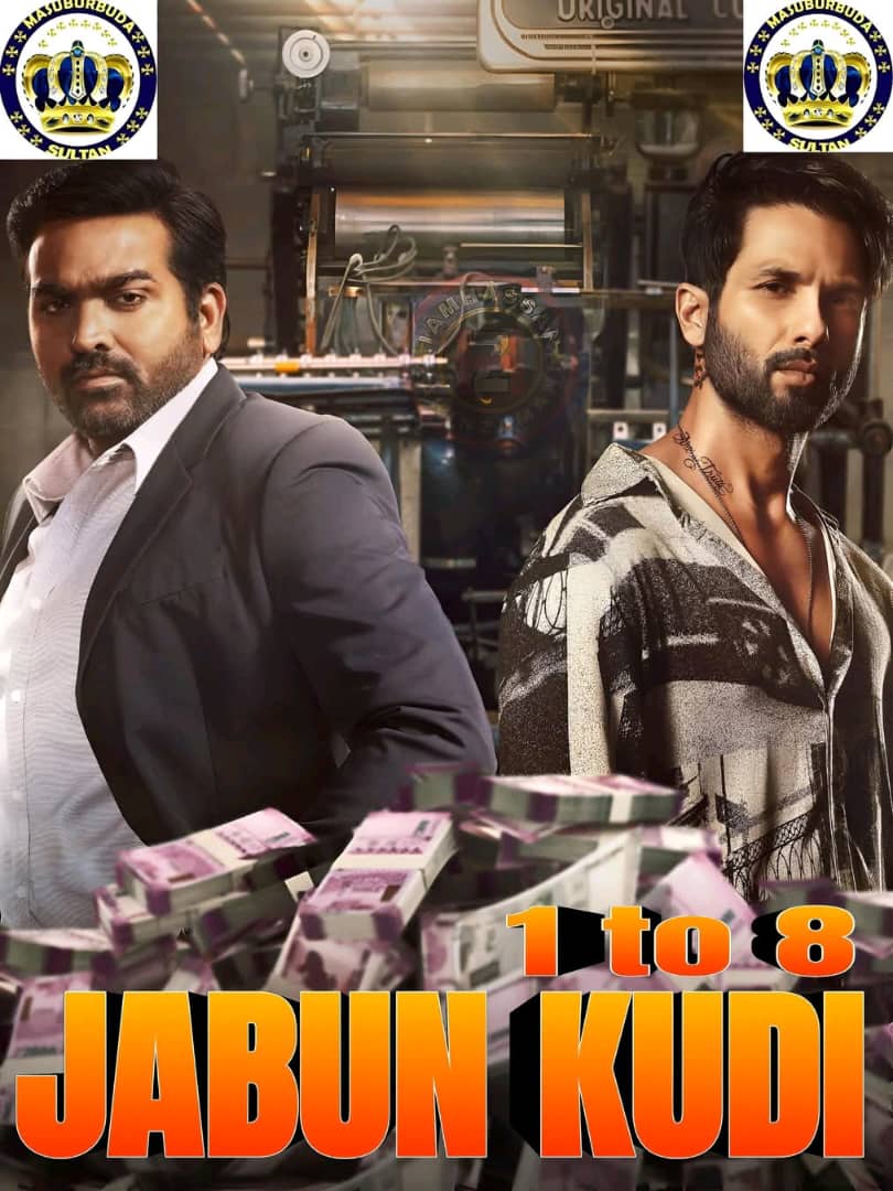 Jabun Kudi (Farzi)  Ep 1 to 8 Series by Sultan