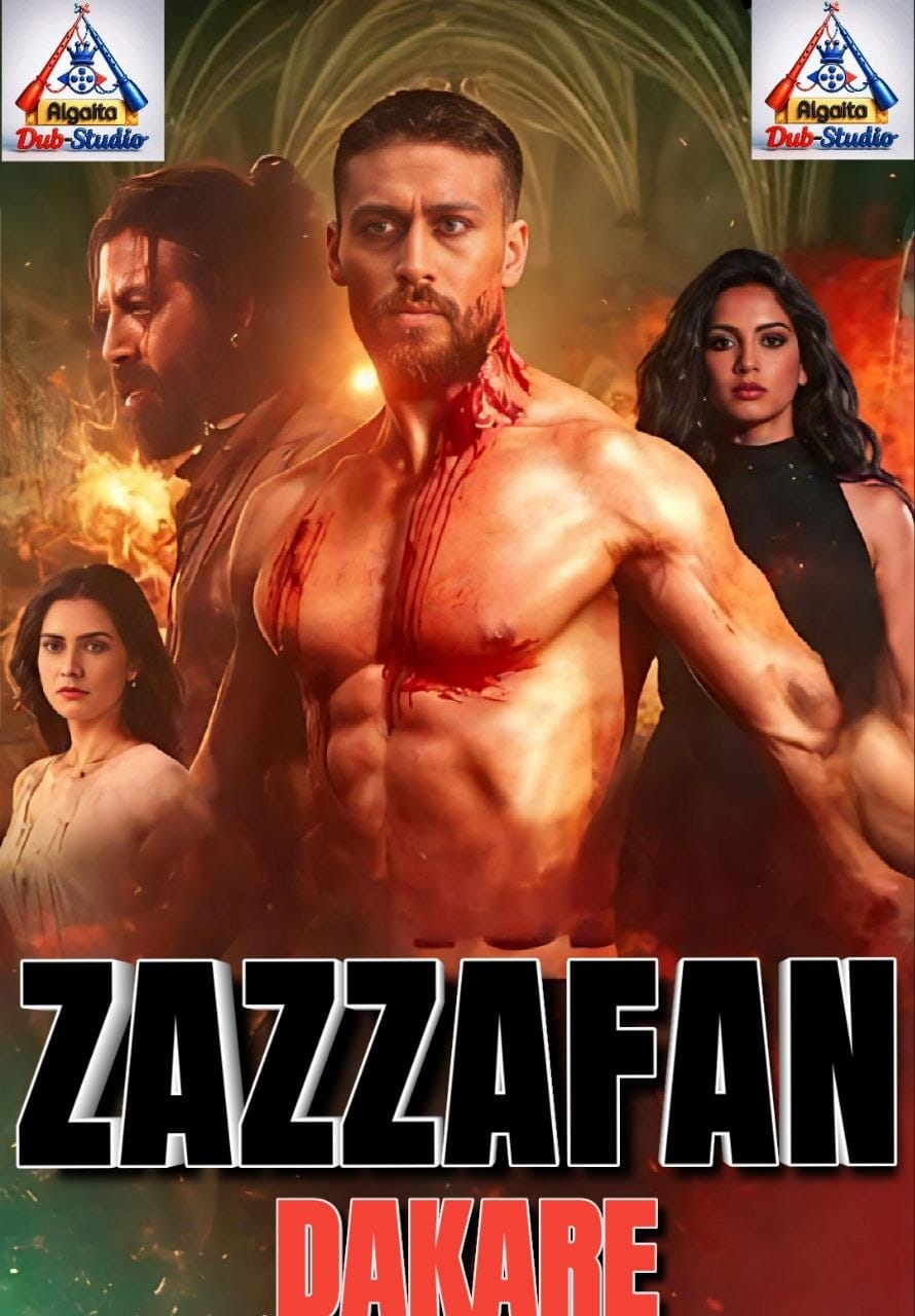 Zazzafan Dakare (Baaghi 4) Algaita Indian Hausa
