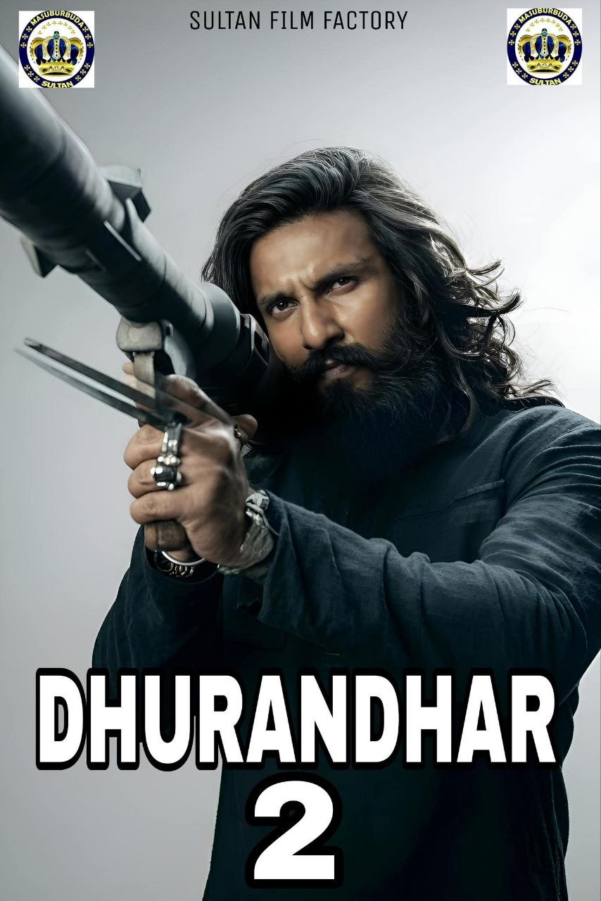 Dhurandar 2 Sultan