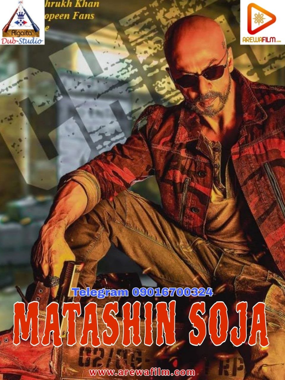 Matashin Soja Algaita
