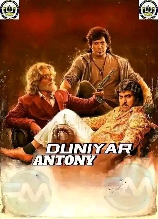 Duniyar Antony Sultan
