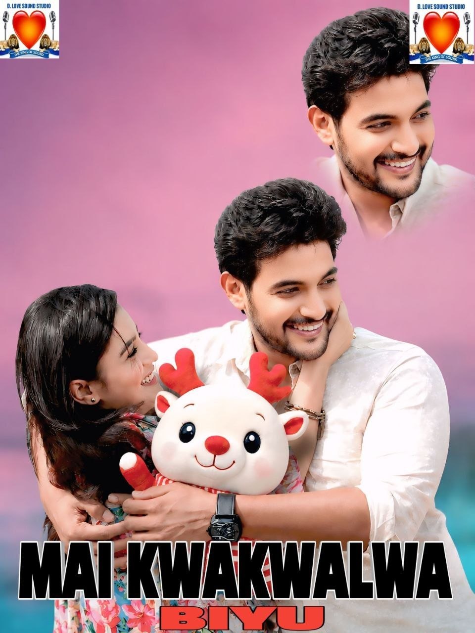Mai Kwakwalwa Biyu Dlove