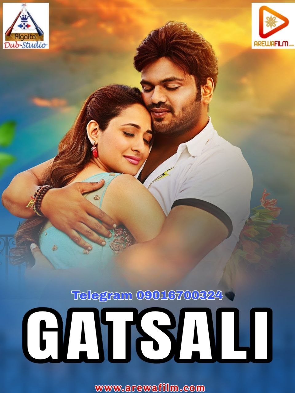 Gatsali Algaita Indian Hausa