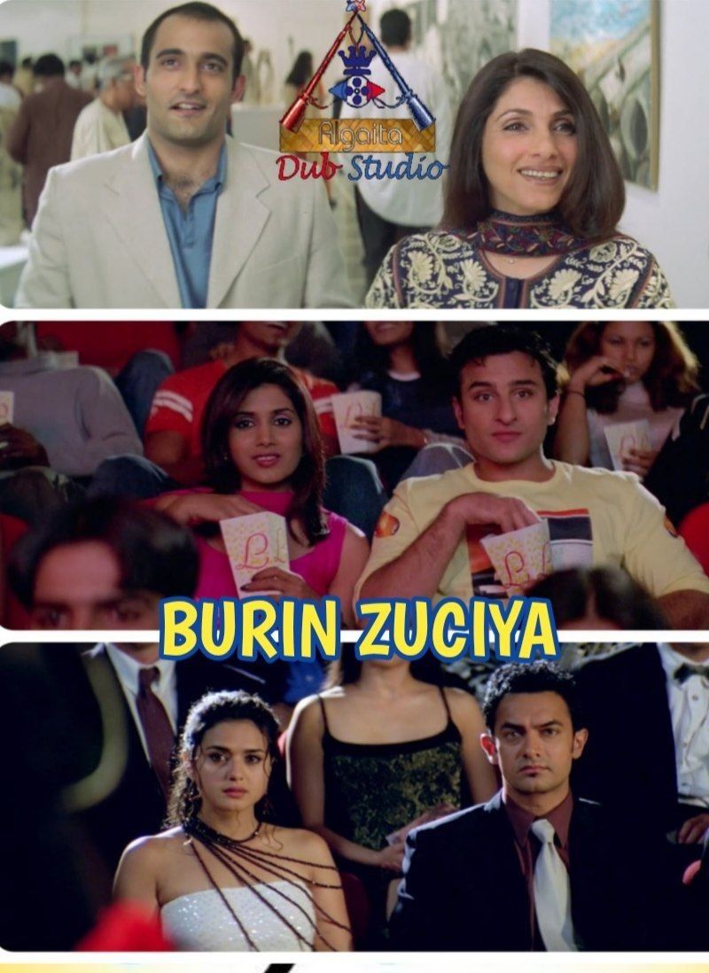 Burin zuciya algaita Indian Hausa