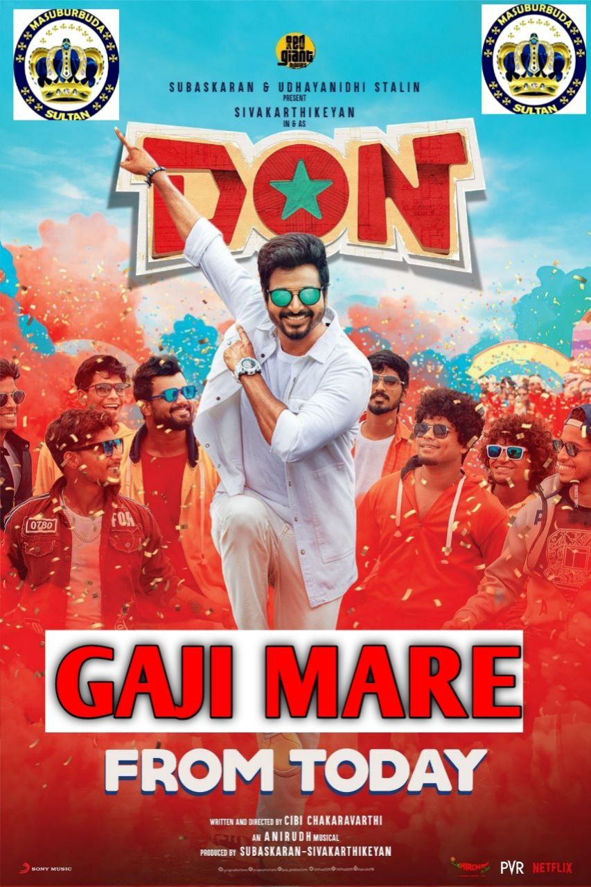 Gajimare sultan