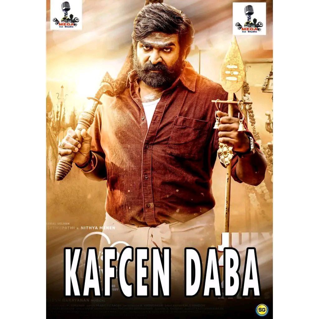 Kafcen daba mega Indian Hausa