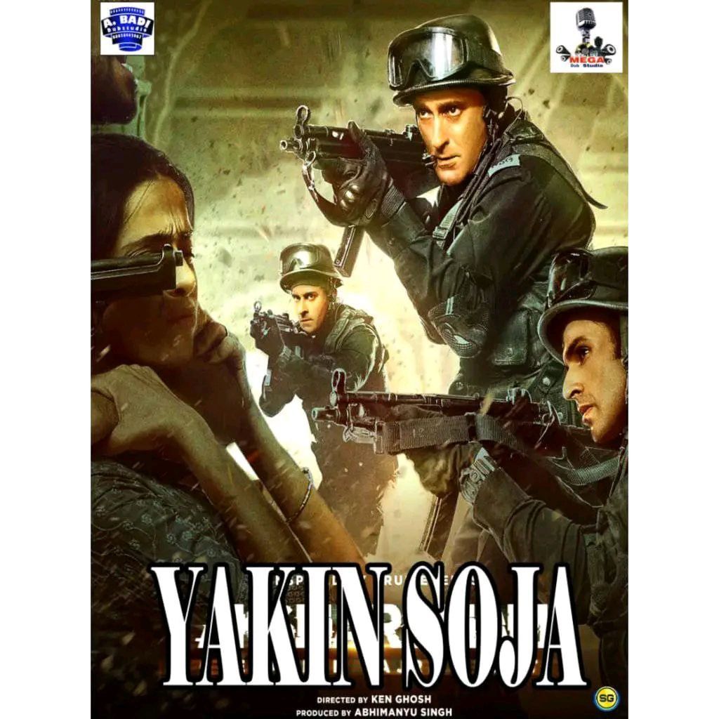 Yakin soja mega Indian Hausa