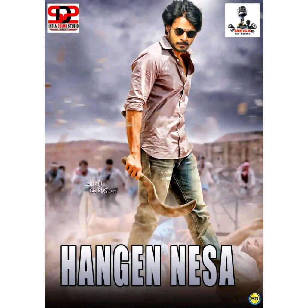 Hangen nesa mega Indian Hausa