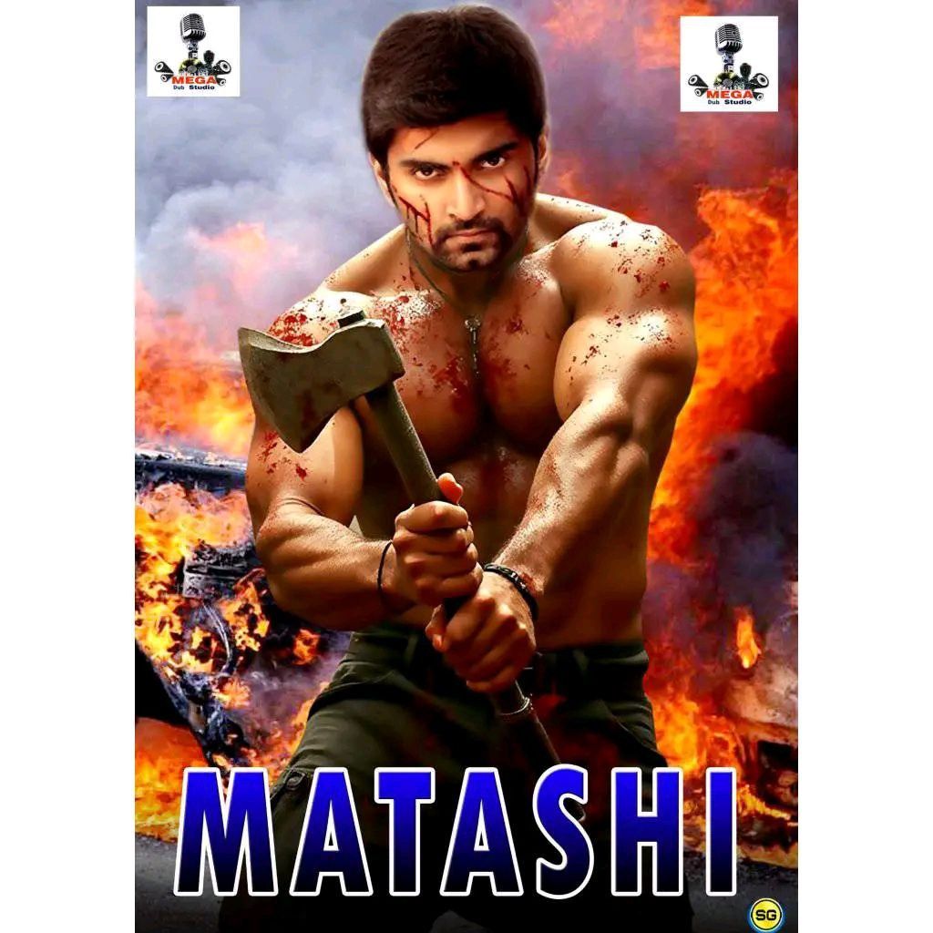 Matashi mega Indian Hausa