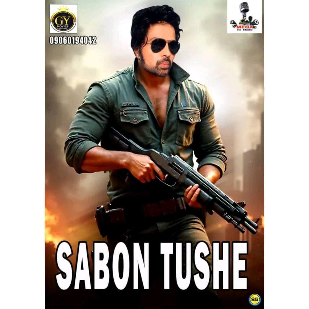 Sabon tushe mega Indian Hausa