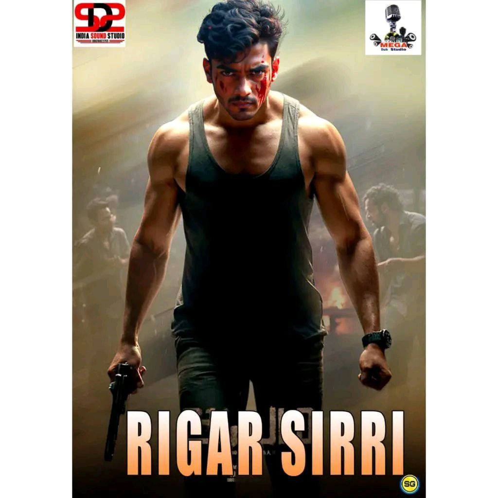 Rigar sirri mega Indian Hausa