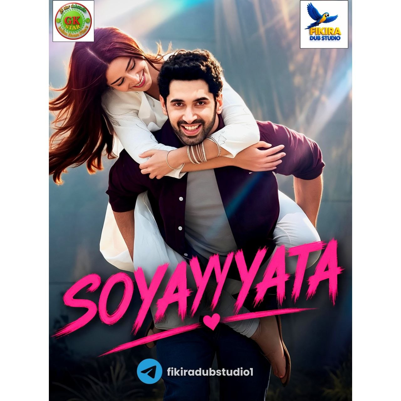 Soyayyata by Fikira