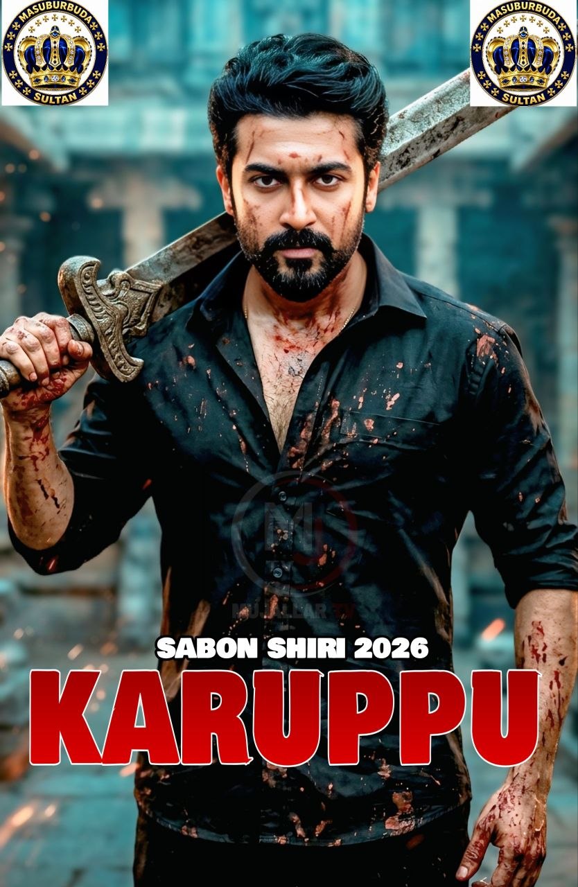 Karuppu Sultan 2026 Indian Hausa