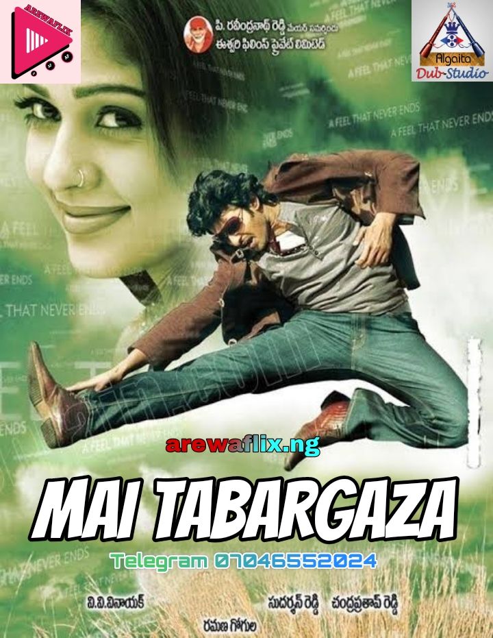 Mai tabargaza algaita Indian Hausa