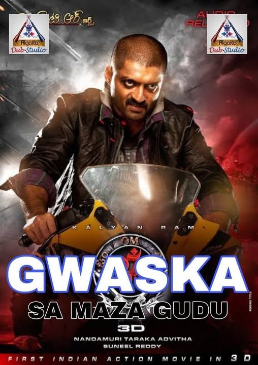 Gwaska sa maza gudu algaita Indian Hausa
