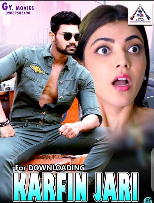 Karfin jari algaita Indian Hausa