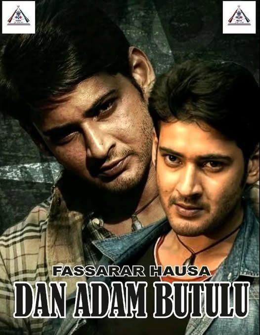 Dan adam butulu algaita Indian Hausa