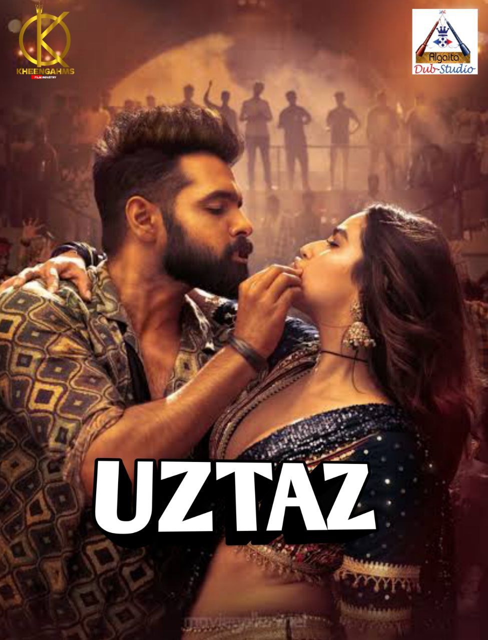 Uztaz algaita Indian Hausa