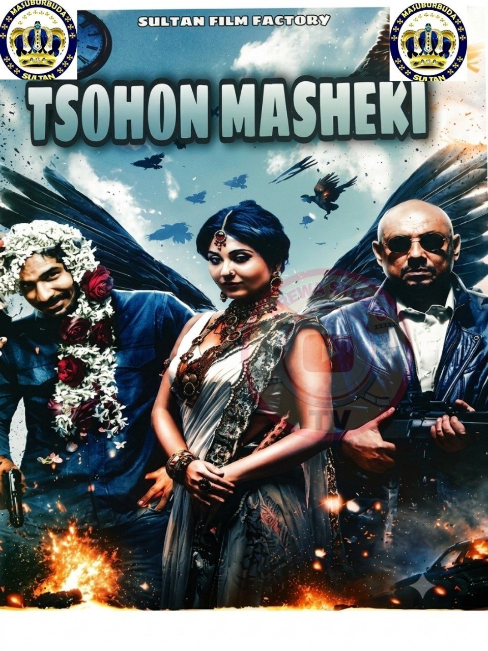 Tsohon masheki sultan Indian Hausa