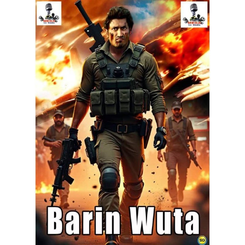 Barin wuta mega Indian Hausa