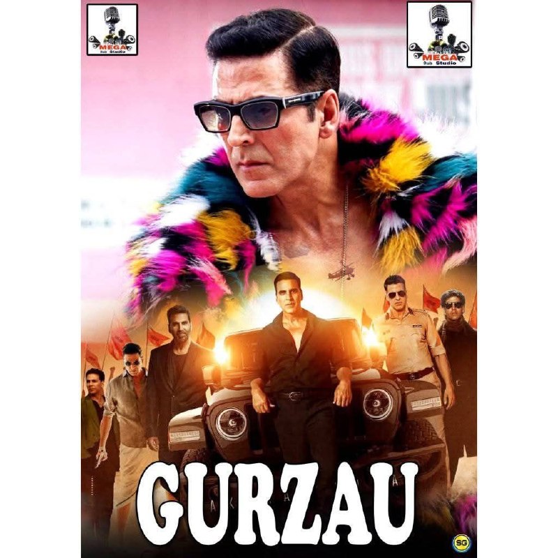 Gurzau mega Indian Hausa