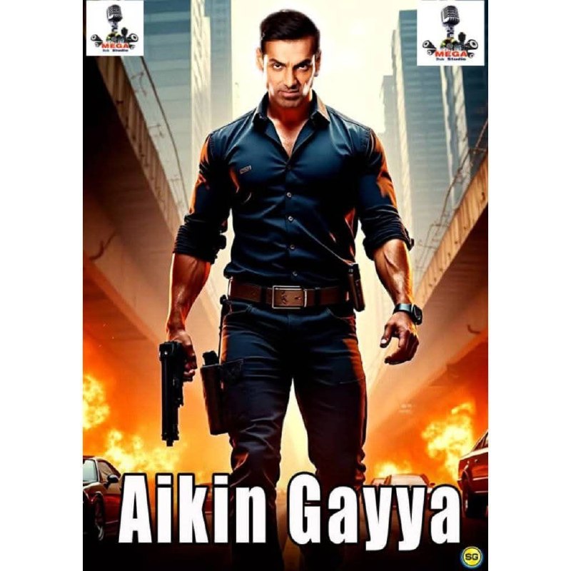 Aikin gayya mega Indian Hausa