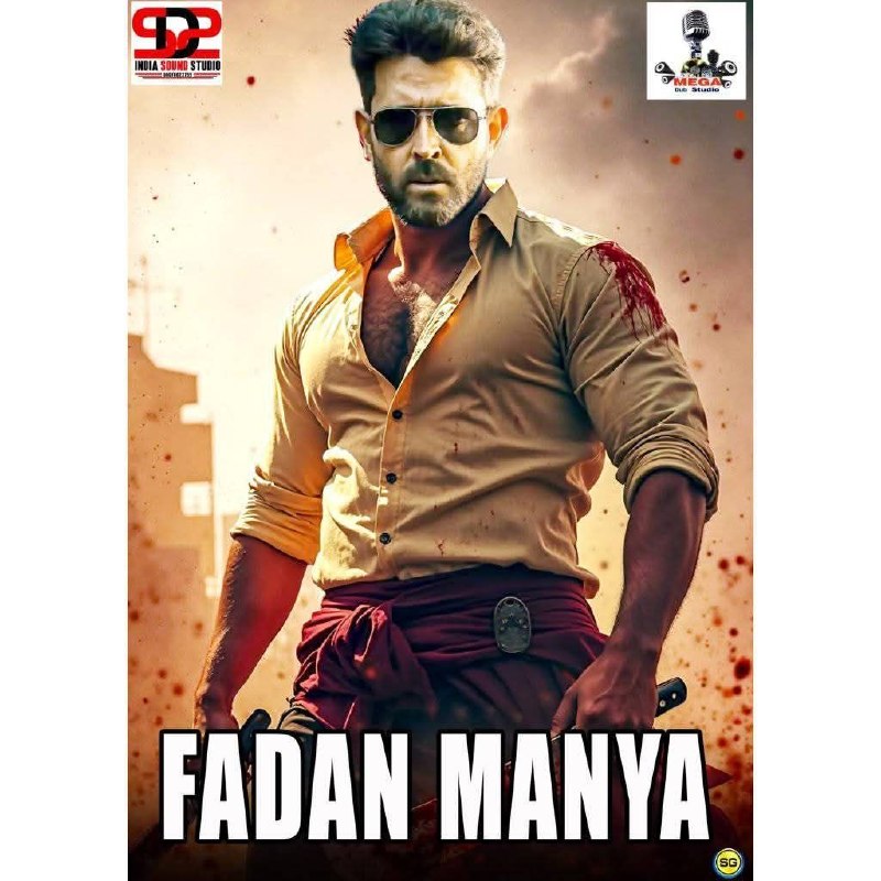 Fadan manya mega Indian Hausa